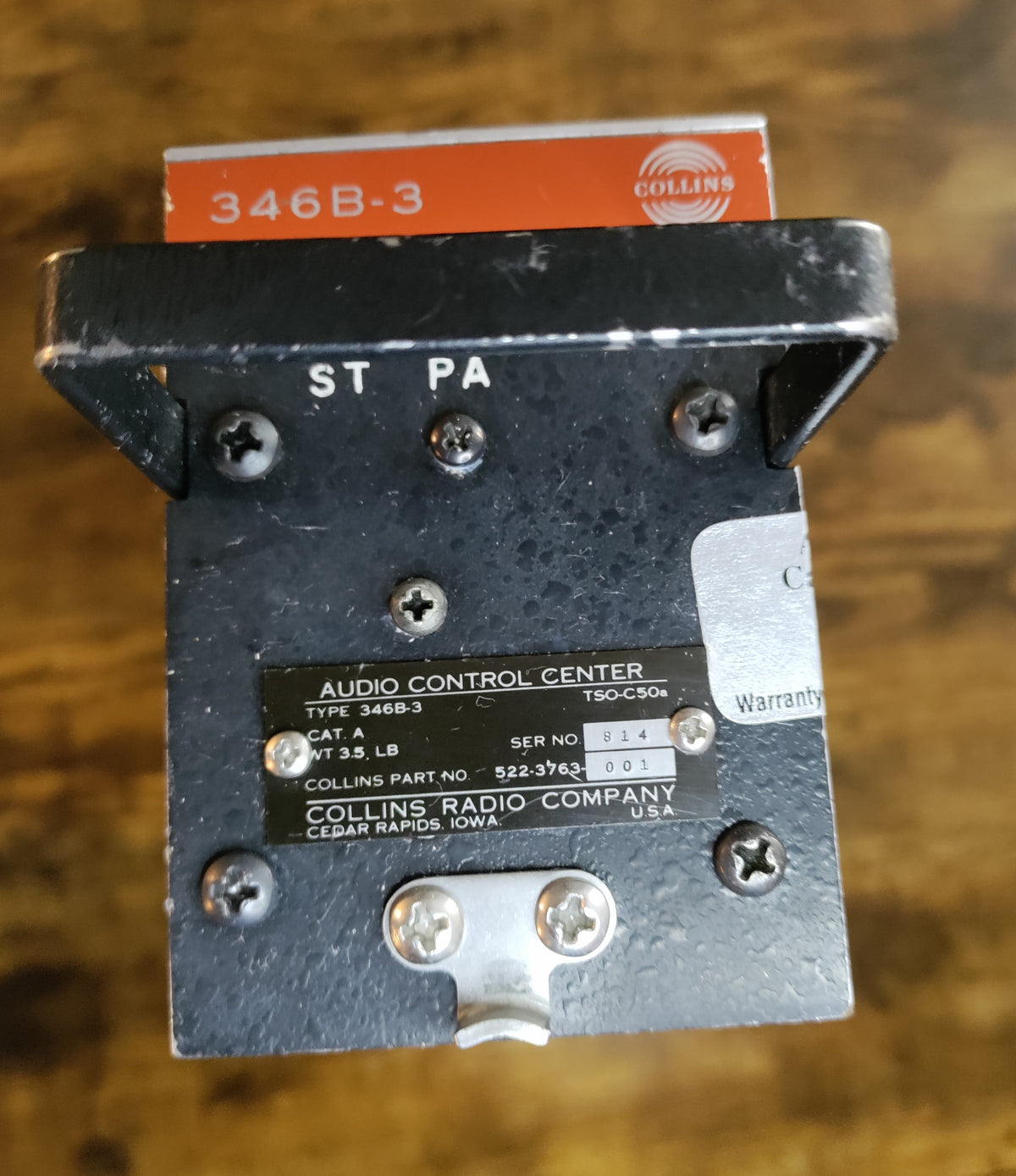 AUDIO CONTROL CENTER - ST PA 346B-3